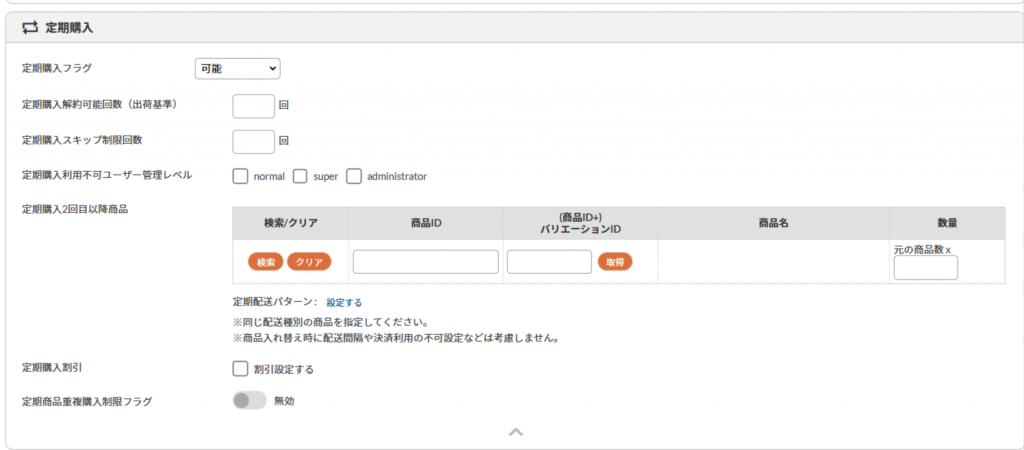 image-25-1024x450.png