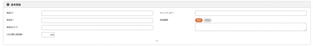 image-12-1024x151.png