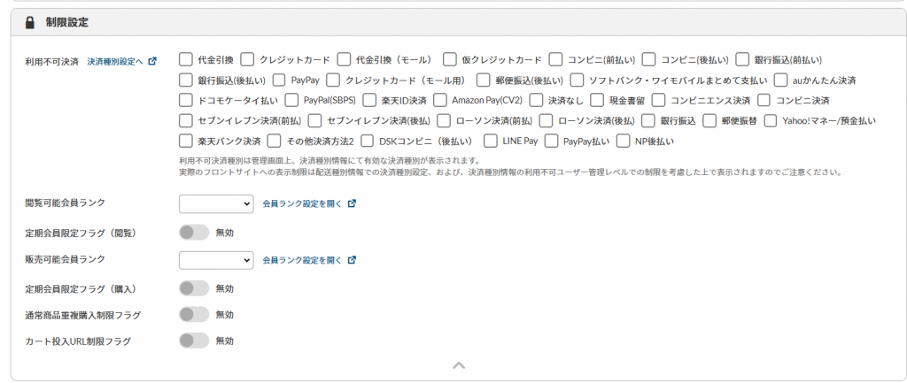 image-26-1024x433.png
