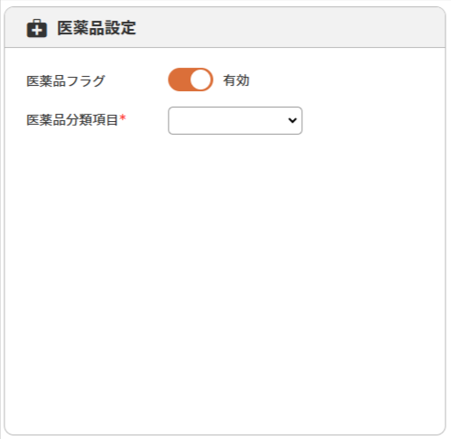image-20.png